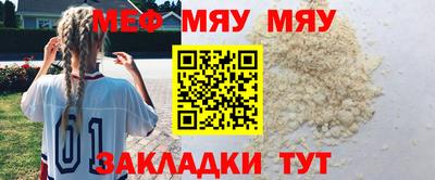 гашиш Славянск-на-Кубани