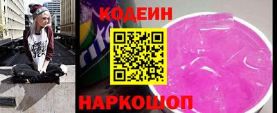 гашиш Славянск-на-Кубани