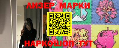 mdma Севастополь