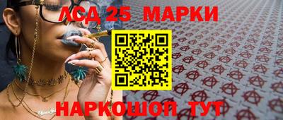 гашиш Славянск-на-Кубани