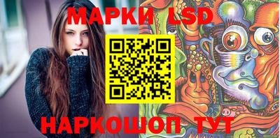 дистиллят марихуана Сланцы