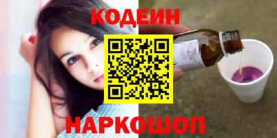 гашиш Славянск-на-Кубани