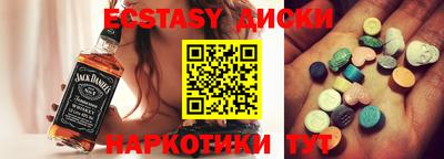 гашиш Славянск-на-Кубани