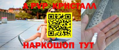 гашиш Славянск-на-Кубани
