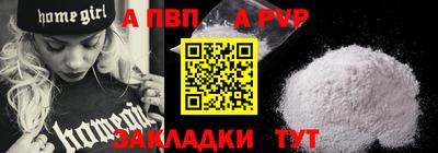 гашиш Славянск-на-Кубани