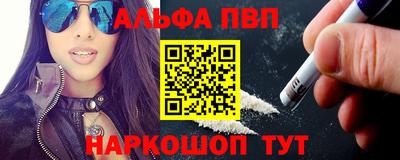 гашиш Славянск-на-Кубани