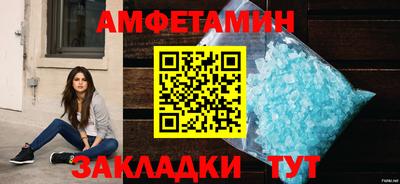 дистиллят марихуана Сланцы