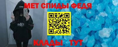 гашиш Славянск-на-Кубани