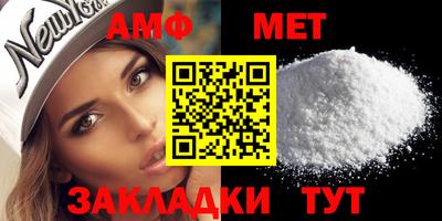 каннабис Славгород