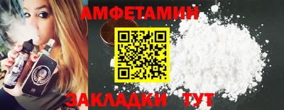 дистиллят марихуана Сланцы
