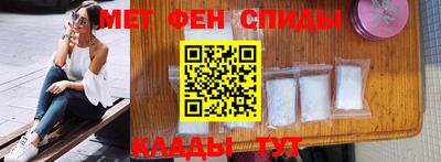 дистиллят марихуана Сланцы