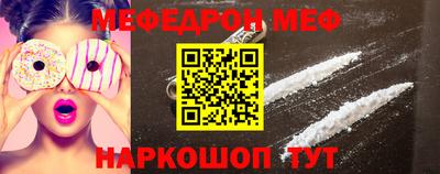 каннабис Славгород