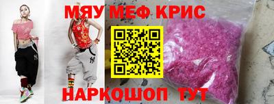 кокаин VHQ Северобайкальск