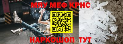 2c-b Свободный