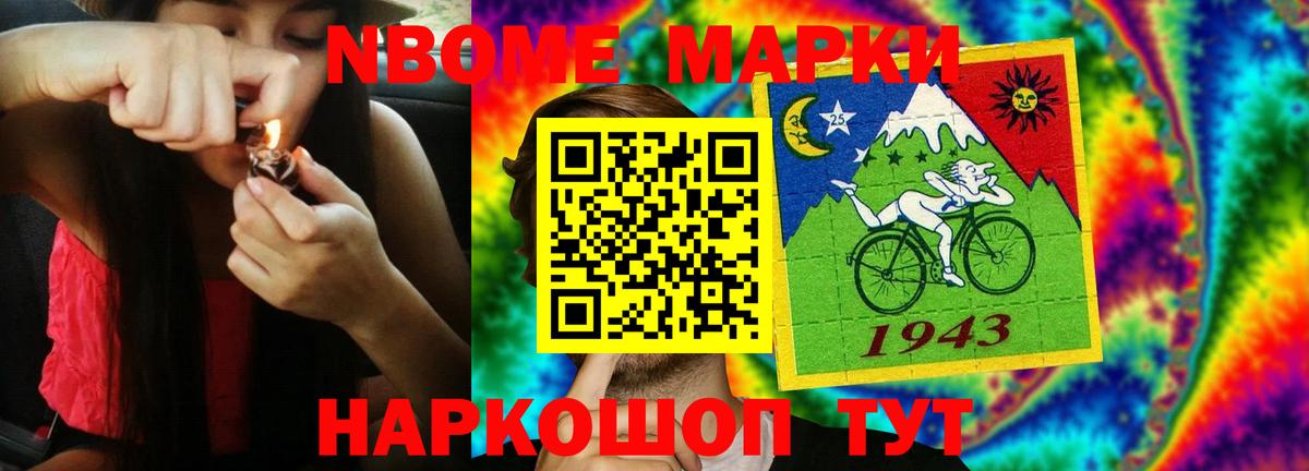LSD-25 экстази  Вход с VPN  Оренбург  LSD-25 экстази ecstasy  Лсд 25 экстази ecstasy 